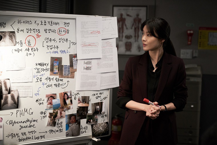 「空気殺人～TOXIC～」