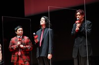 左からせいや、粗品、山田裕貴。