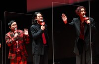 左から、霜降り明星、山田裕貴。