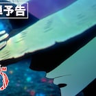 「ONE PIECE FILM RED」新たな予告、歌姫ウタを巡って海賊たちがバトル