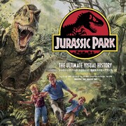 「ジュラシック・パーク」3部作の裏側を解き明かす、限定2500部のメイキング本発売