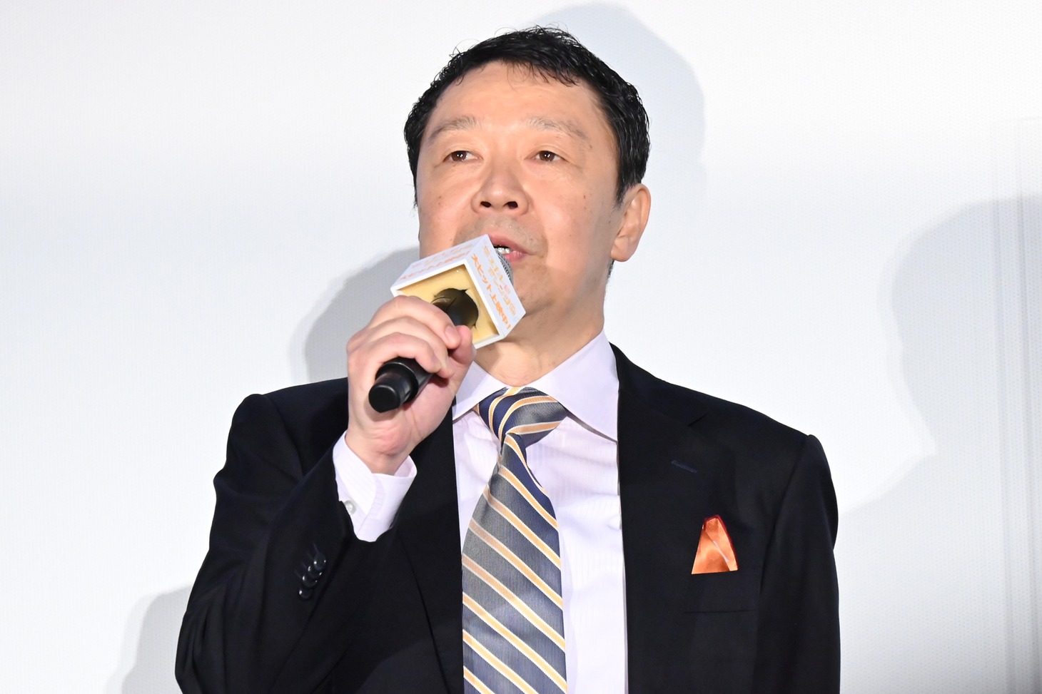村上正典