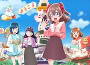 「映画デリシャスパーティ▽プリキュア 夢みる▽お子さまランチ!」