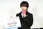 なにわ男子・大西流星の邪悪な一面は？自分の話ばかりで藤原丈一郎に説教されたエピソード披露