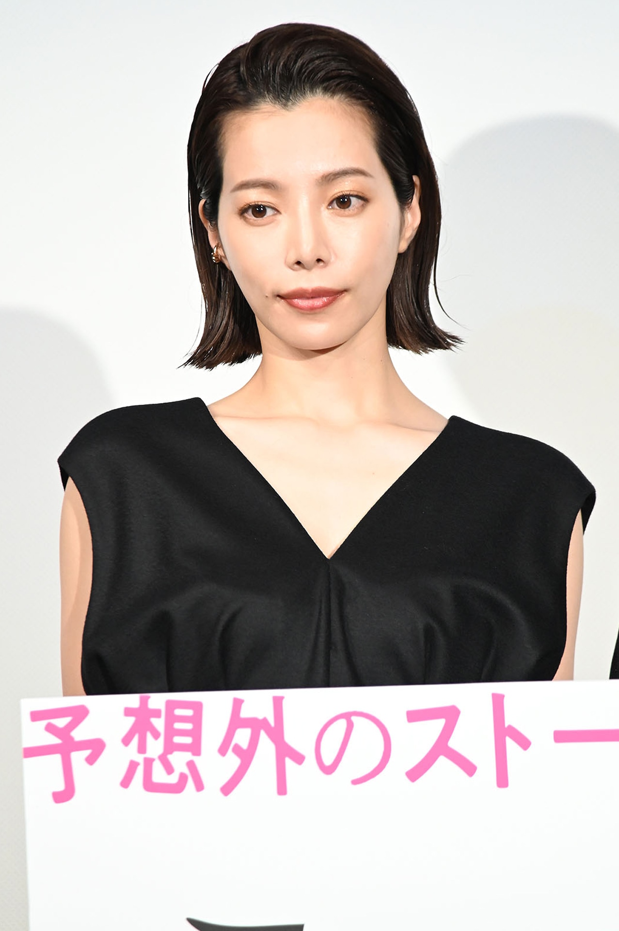 桜井ユキ