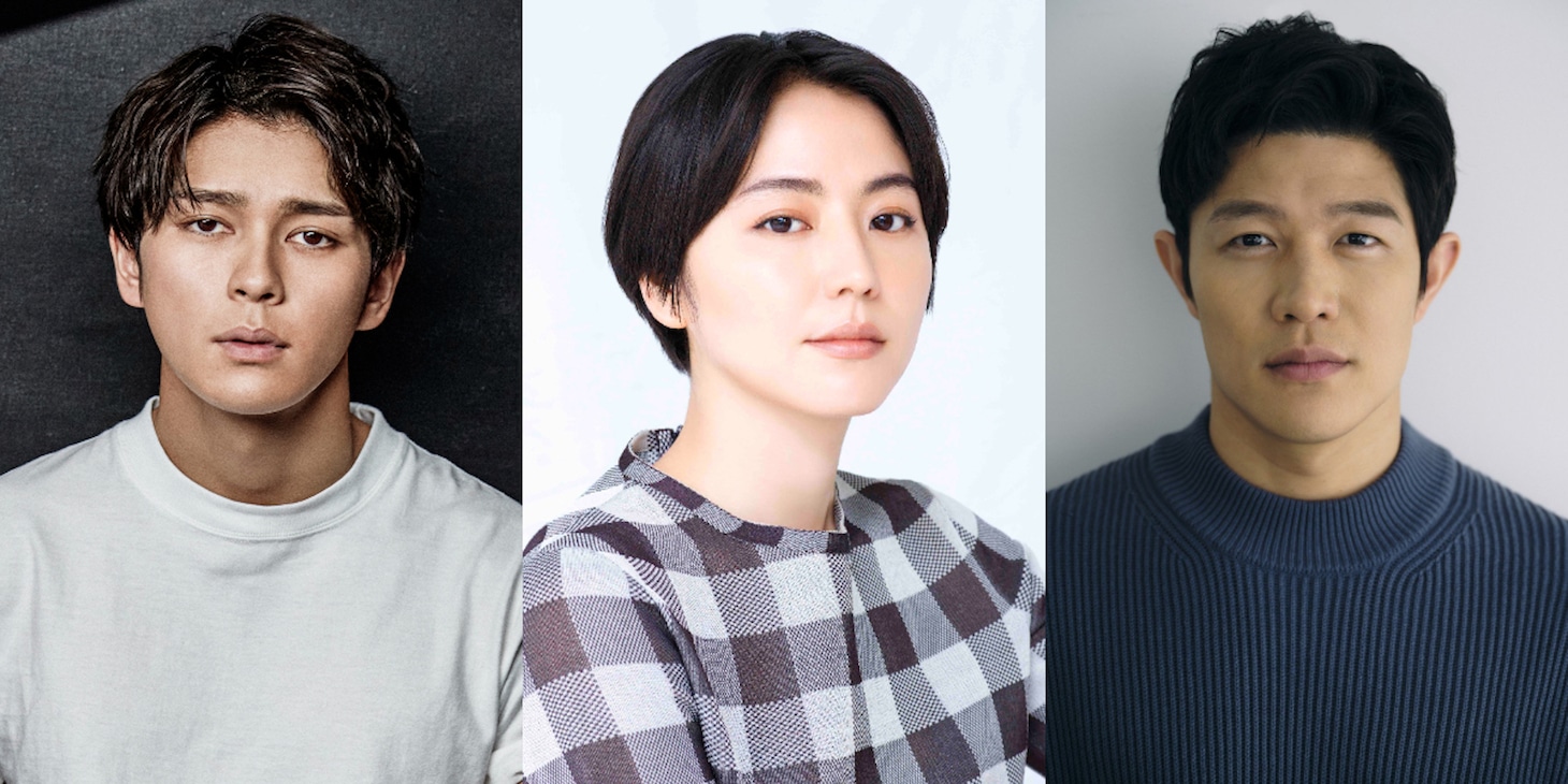 左から眞栄田郷敦、長澤まさみ、鈴木亮平。