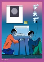 来場者に先着でプレゼントされるステッカー。