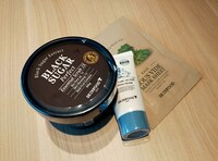 Twitterキャンペーン賞品の、フェイスケア用品詰め合わせセット。