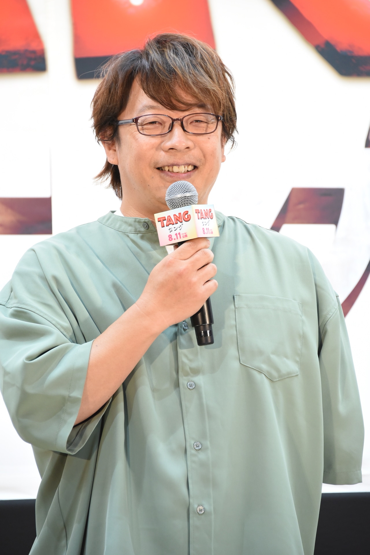 三木孝浩