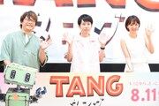 「TANG」二宮和也と満島ひかりがサプライズ登壇、学生たちの悩みに回答