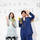 「夏トン」鈴鹿央士&飯豊まりえの起用の決め手は?"アニメと実写の中間”を目指して