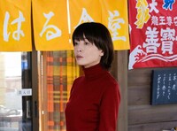 「アイ・アム まきもと」