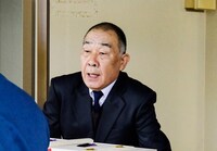 「アイ・アム まきもと」