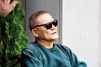 「アイ・アム まきもと」