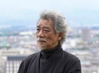 「アイ・アム まきもと」