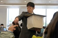 「アイ・アム まきもと」