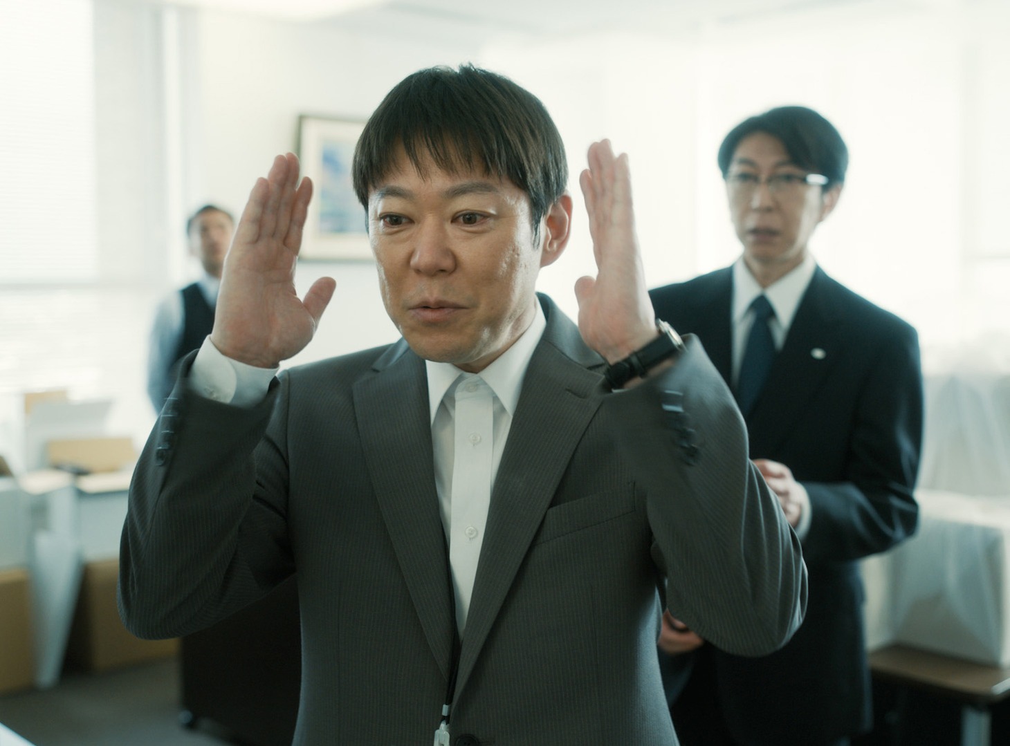 「アイ・アム まきもと」