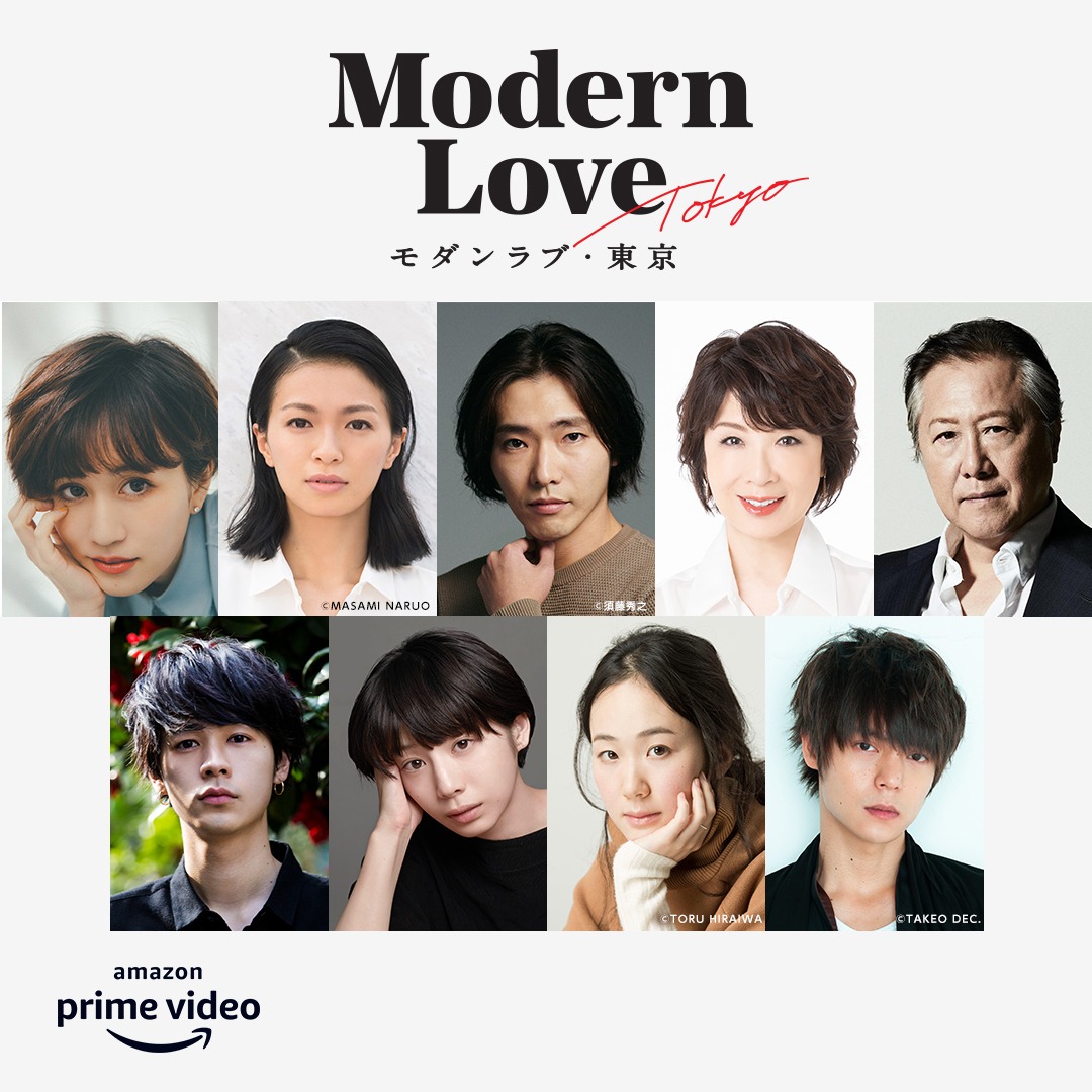 上段左から前田敦子、榮倉奈々、柄本佑、伊藤蘭、石橋凌。下段左から成田凌、夏帆、黒木華、窪田正孝。