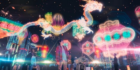 「TANG タング」