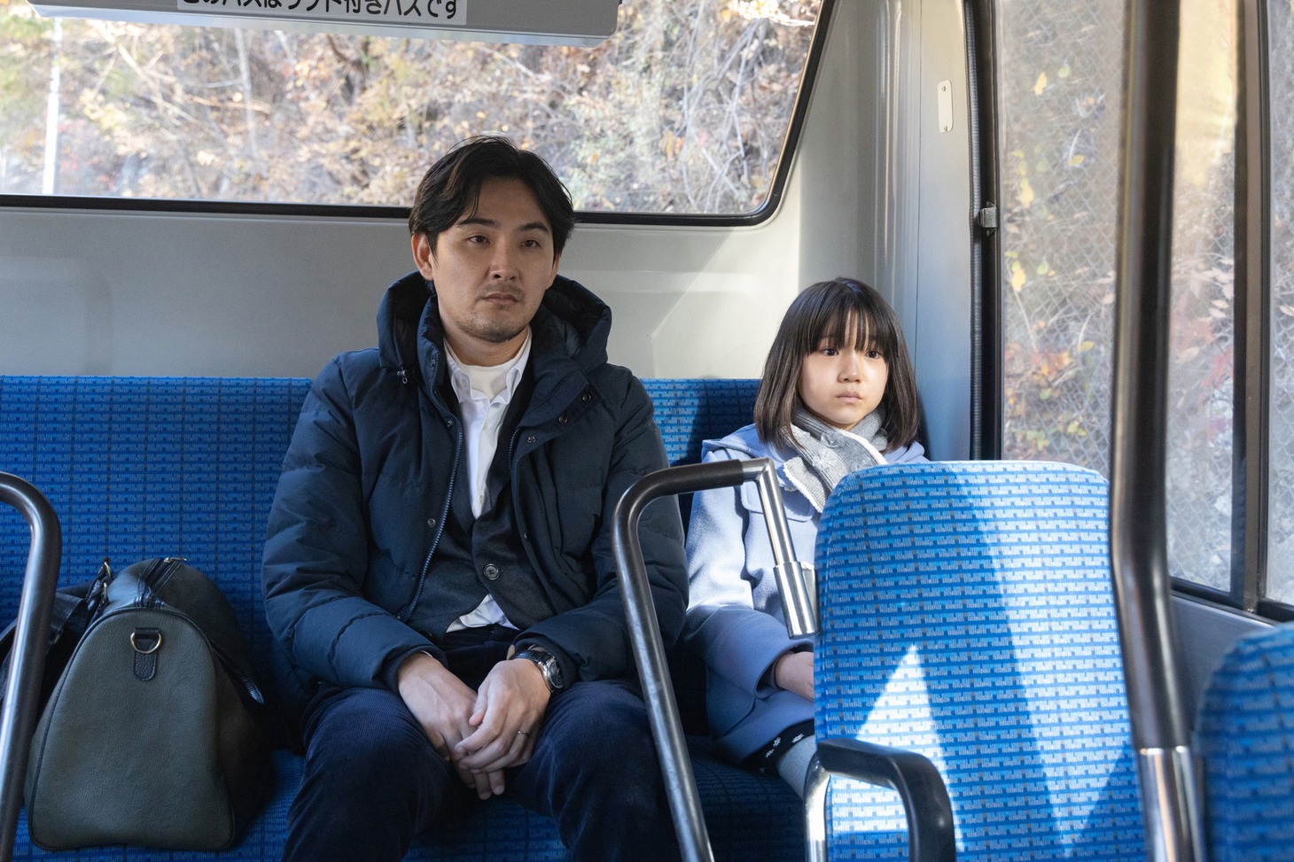 「連続ドラマＷ 鵜頭川村事件」