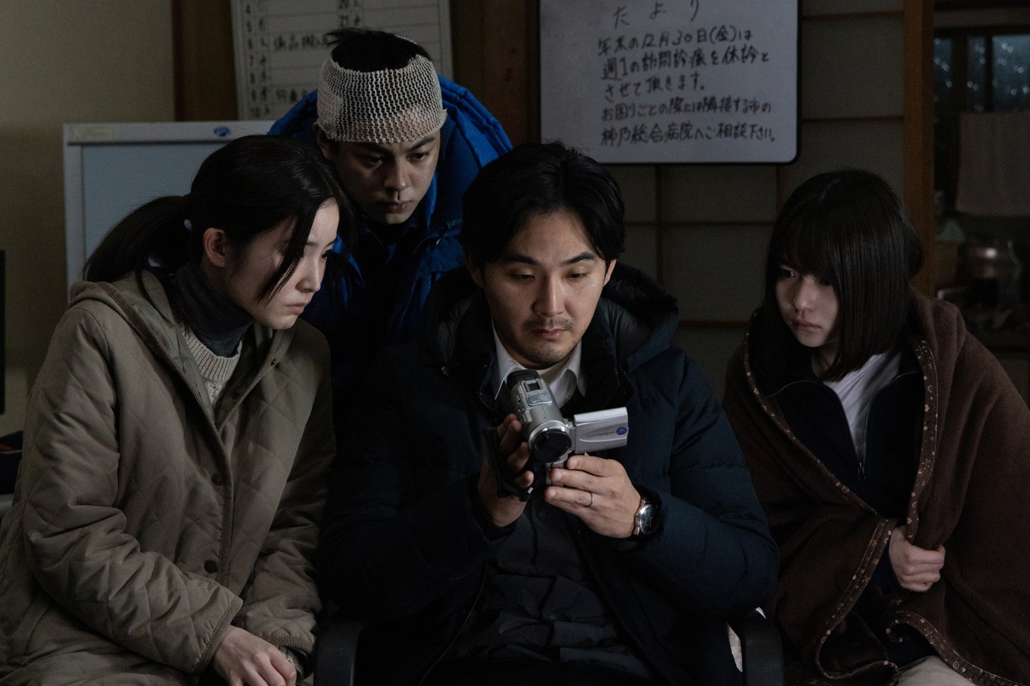 「連続ドラマＷ 鵜頭川村事件」