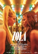 「Zola ゾラ」ポスタービジュアル (c)2021 Bird of Paradise. All Rights Reserved