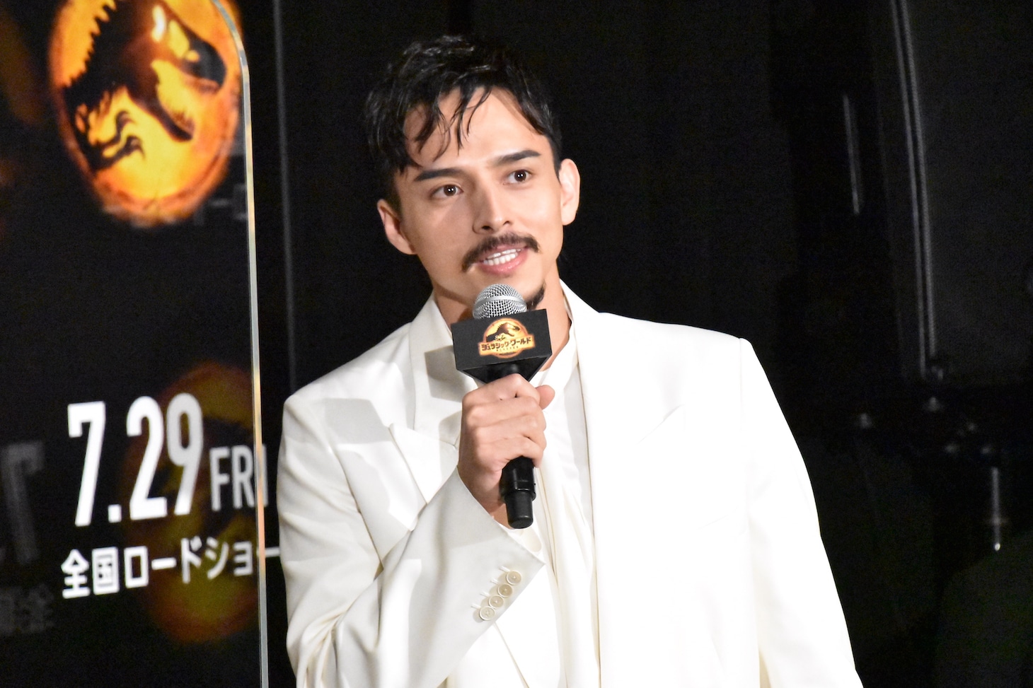 満島真之介