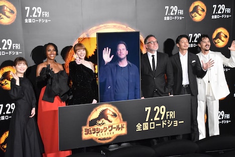 「ジュラシック・ワールド／新たなる支配者」来日記者会見の様子。
