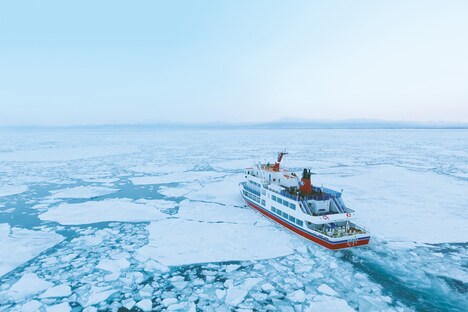 「東京流氷～COOL IT DOWN～」