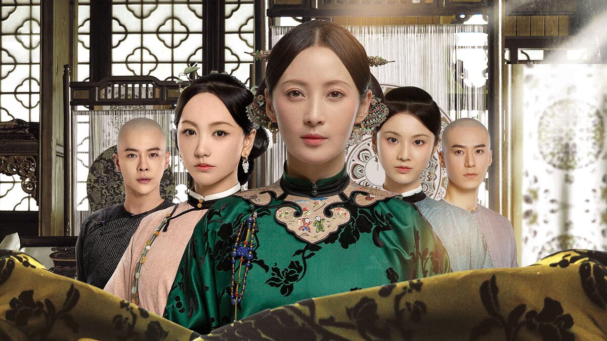 清越坊の女たち 当家主母 ビジュアル 中国ドラマ 清越坊の女たち 当家主母 日本初放送 女性たちの愛と闘いの日々描く 画像ギャラリー 1 10 映画ナタリー