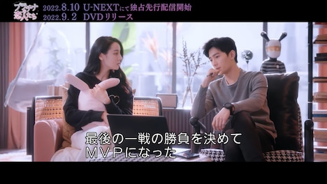 「プラチナの恋人たち」