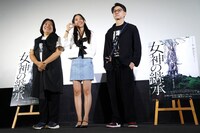 左からサワニー・ウトーンマ、ナリルヤ・グルモンコルペチ、バンジョン・ピサンタナクーン。