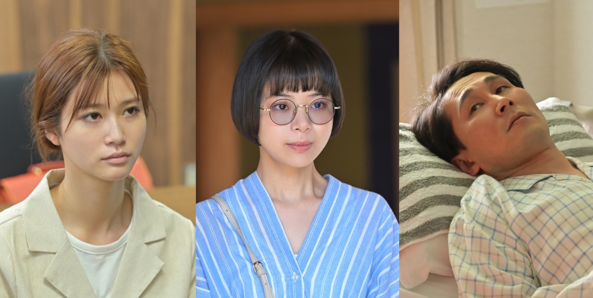 左から生見愛瑠演じる堂前一奈、趣里演じる堂前絵実、じろう演じる新庄隆信。