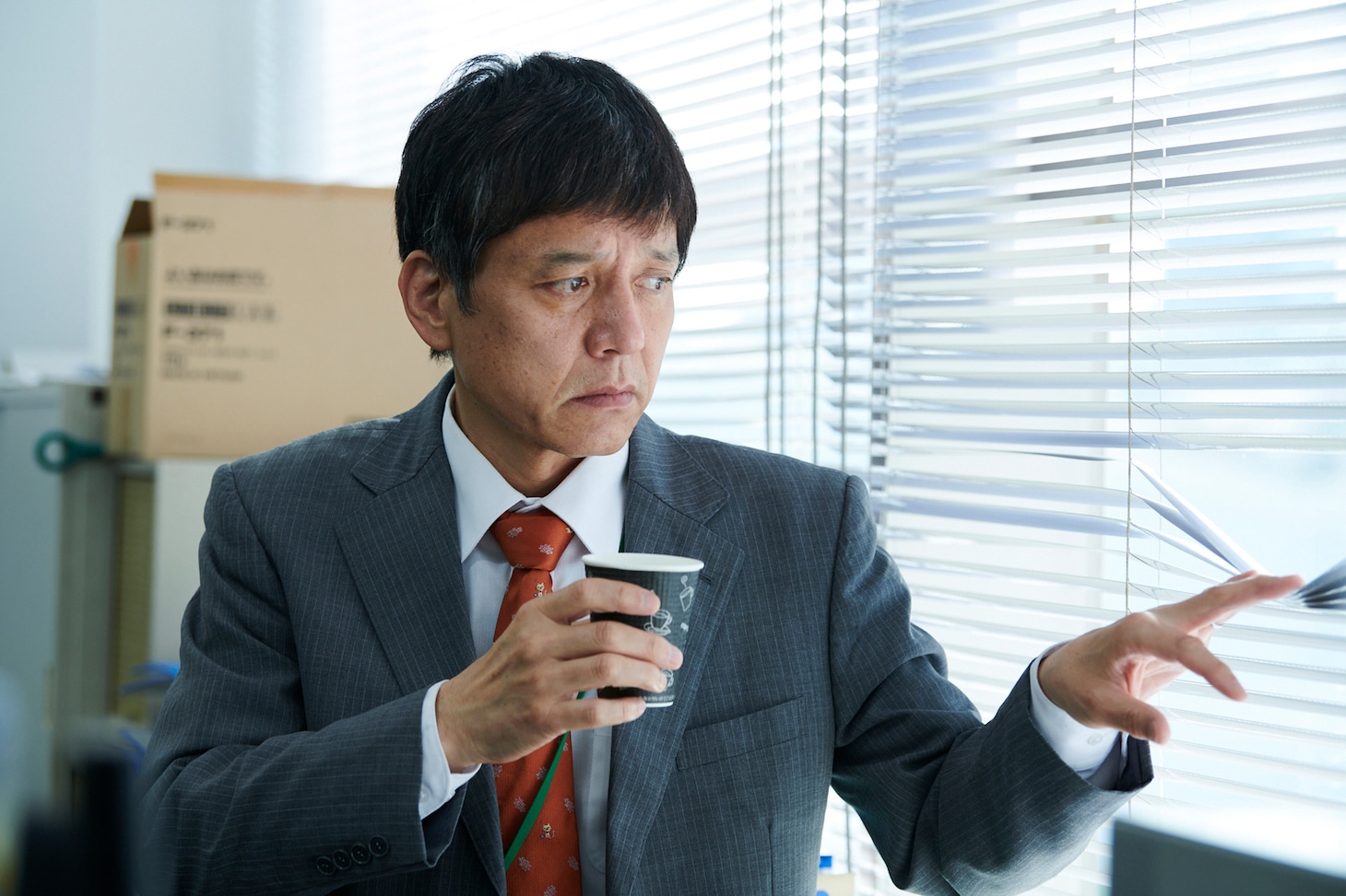 「闇金ウシジマくん外伝 闇金サイハラさん」