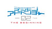 「デジモンアドベンチャー02 THE BEGINNING」ロゴ