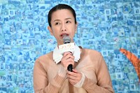 渡辺真起子