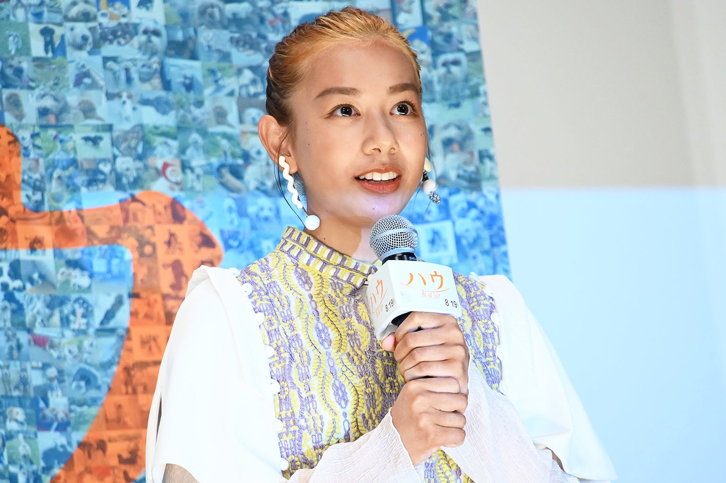 長澤樹