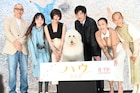 「ハウ」田中圭は俳優犬ベックにオープンマインド140%、犬童一心「警戒心0」