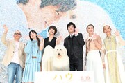 左から犬童一心、モトーラ世理奈、池田エライザ、ベック、田中圭、渡辺真起子、長澤樹。