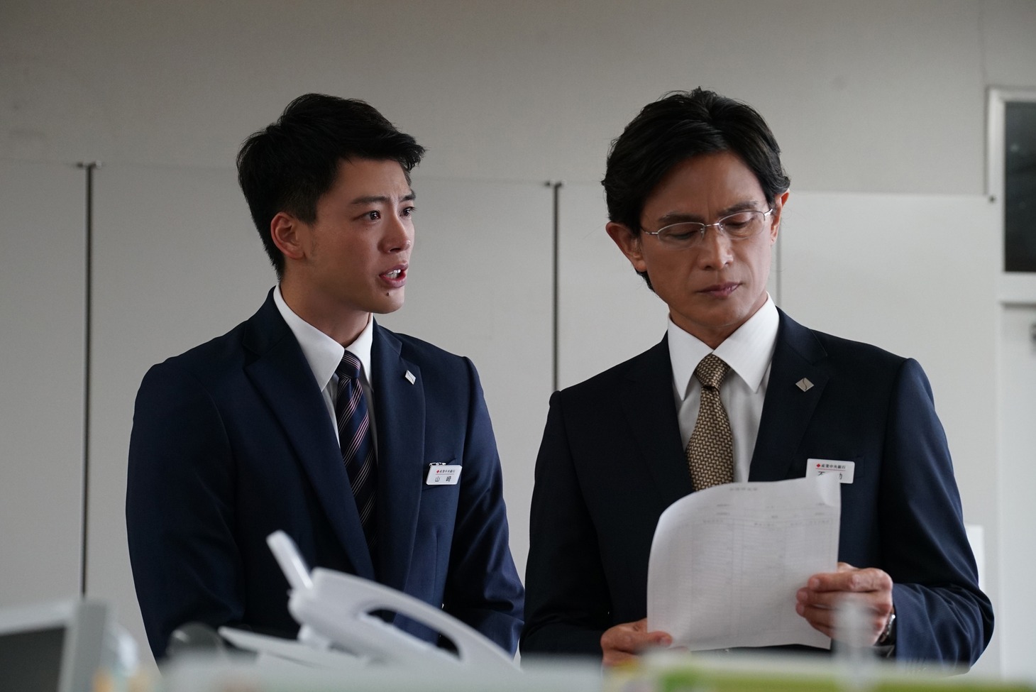「アキラとあきら」