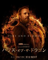 リス・エヴァンス演じるオットー・ハイタワー。