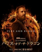 リス・エヴァンス演じるオットー・ハイタワー。