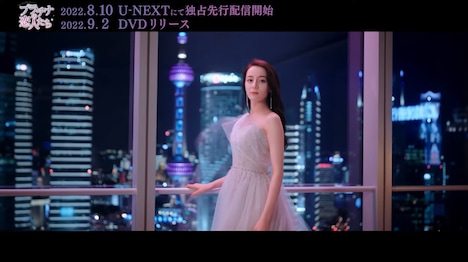 「プラチナの恋人たち」