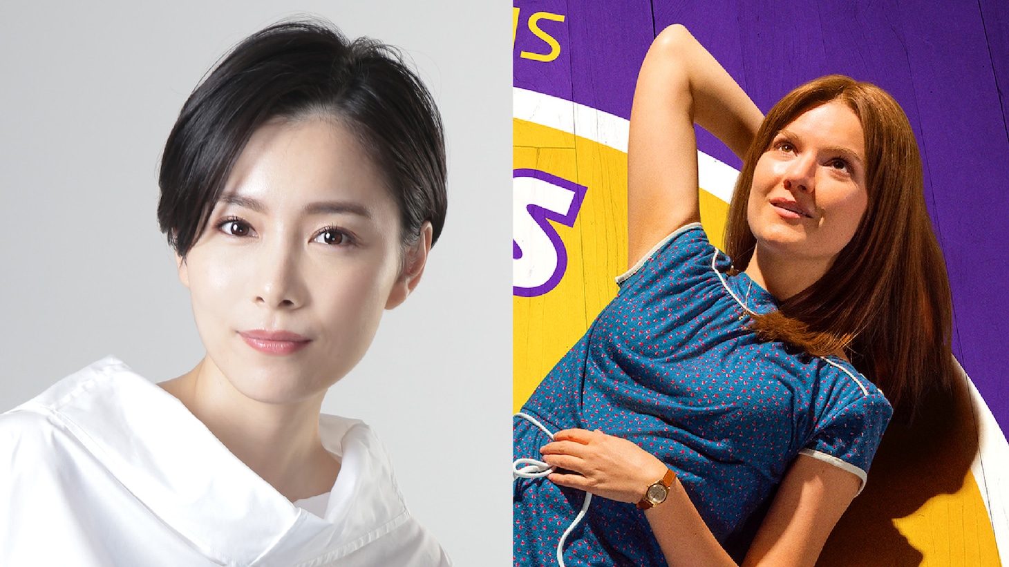 森なな子（左）、ハドリー・ロビンソン演じるジーニー・バス（右）。