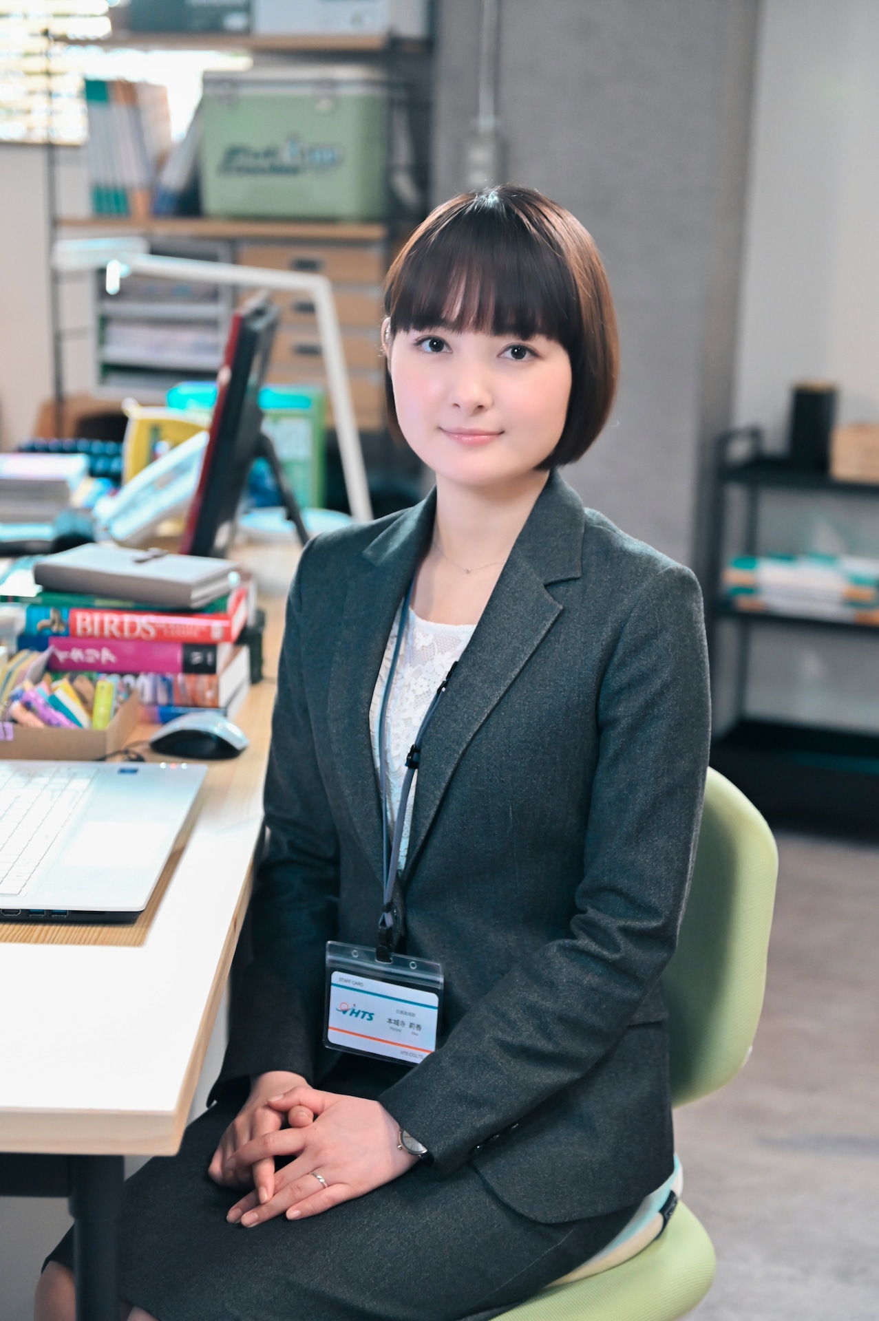 本城寺莉香を演じる葵わかな。