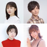 上段左から逢田梨香子、伊藤昌弘。下段左から杉山里穂、和氣あず未。