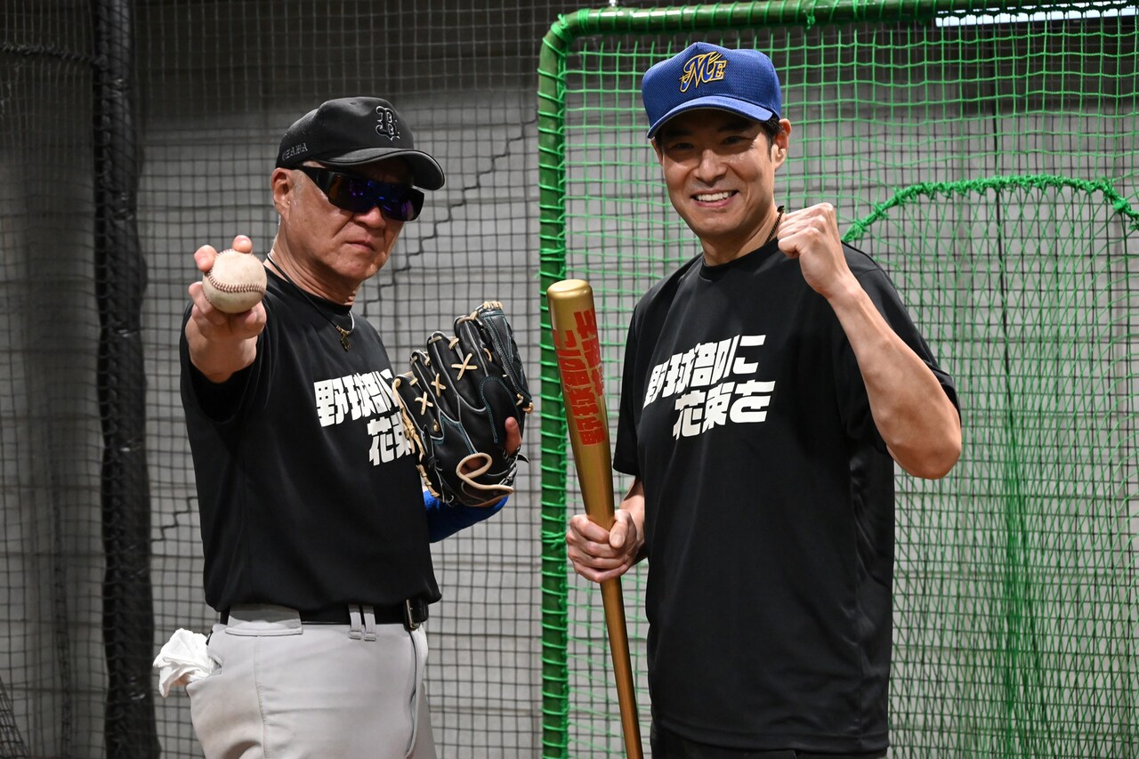 小沢仁志と高嶋政宏が始球式に向け公開練習、乱闘に期待？「映画の宣伝としては最高」