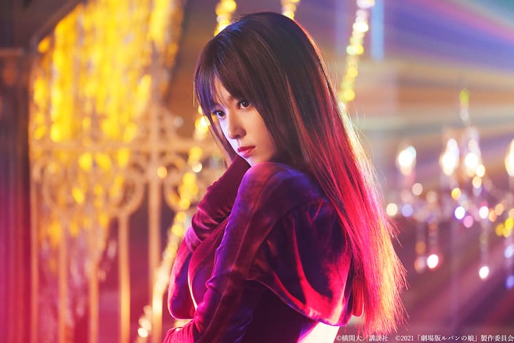 深田恭子、瀬戸康史共演の「劇場版 ルパンの娘」WOWOWでオンエア  