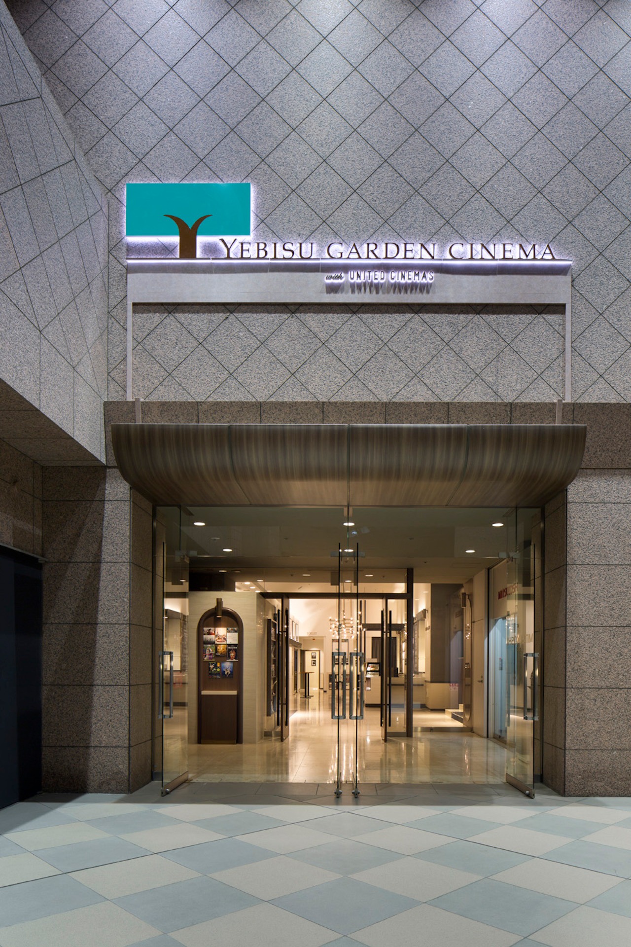 YEBISU GARDEN CINEMA