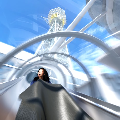 「TOWER SLIDER」イメージ